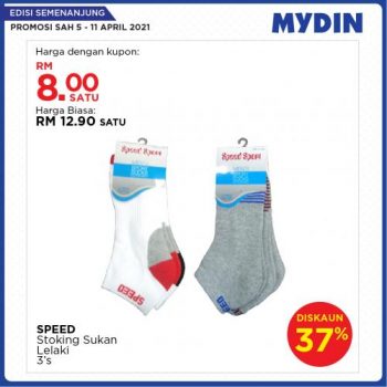 MYDIN-Meriah-Mania-Coupons-Promotion-5-350x350 - Johor Kedah Kelantan Kuala Lumpur Melaka Negeri Sembilan Pahang Penang Perak Perlis Promotions & Freebies Putrajaya Selangor Supermarket & Hypermarket Terengganu
