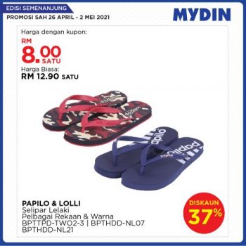 MYDIN-Meriah-Mania-Coupons-Promotion-6-3-350x350 - Johor Kedah Kelantan Kuala Lumpur Melaka Negeri Sembilan Pahang Penang Perak Perlis Promotions & Freebies Putrajaya Selangor Supermarket & Hypermarket Terengganu 