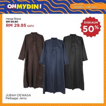 MYDIN-OhMydin-Discount-Coupon-Promotion-6-350x350 - Johor Kedah Kelantan Kuala Lumpur Melaka Negeri Sembilan Pahang Penang Perak Perlis Promotions & Freebies Putrajaya Sabah Sarawak Selangor Supermarket & Hypermarket Terengganu 