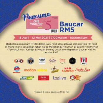 MYDIN-Ramadan-Free-RM5-Voucher-Promotion-350x350 - Johor Kedah Kelantan Kuala Lumpur Melaka Negeri Sembilan Pahang Penang Perak Perlis Promotions & Freebies Putrajaya Sabah Sarawak Selangor Supermarket & Hypermarket Terengganu 