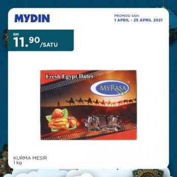 MYDIN-Ramadan-Promotion-1-350x350 - Johor Kedah Kelantan Kuala Lumpur Melaka Negeri Sembilan Pahang Penang Perak Perlis Promotions & Freebies Putrajaya Selangor Supermarket & Hypermarket Terengganu 