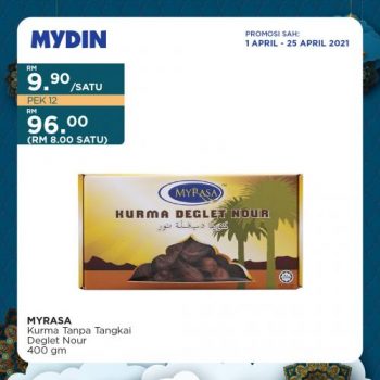 MYDIN-Ramadan-Promotion-10-350x350 - Johor Kedah Kelantan Kuala Lumpur Melaka Negeri Sembilan Pahang Penang Perak Perlis Promotions & Freebies Putrajaya Selangor Supermarket & Hypermarket Terengganu 