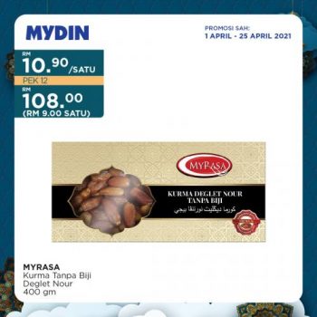 MYDIN-Ramadan-Promotion-11-350x350 - Johor Kedah Kelantan Kuala Lumpur Melaka Negeri Sembilan Pahang Penang Perak Perlis Promotions & Freebies Putrajaya Selangor Supermarket & Hypermarket Terengganu 