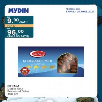 MYDIN-Ramadan-Promotion-12-350x350 - Johor Kedah Kelantan Kuala Lumpur Melaka Negeri Sembilan Pahang Penang Perak Perlis Promotions & Freebies Putrajaya Selangor Supermarket & Hypermarket Terengganu 