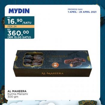 MYDIN-Ramadan-Promotion-13-350x350 - Johor Kedah Kelantan Kuala Lumpur Melaka Negeri Sembilan Pahang Penang Perak Perlis Promotions & Freebies Putrajaya Selangor Supermarket & Hypermarket Terengganu 
