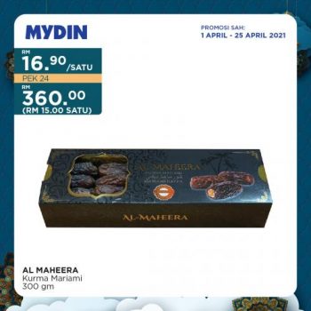 MYDIN-Ramadan-Promotion-13-350x350 - Johor Kedah Kelantan Kuala Lumpur Melaka Negeri Sembilan Pahang Penang Perak Perlis Promotions & Freebies Putrajaya Selangor Supermarket & Hypermarket Terengganu