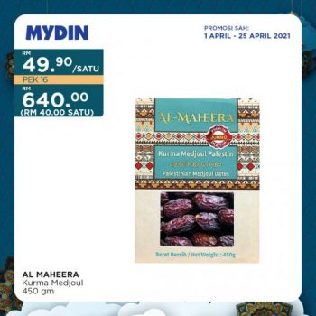 MYDIN-Ramadan-Promotion-14-350x350 - Johor Kedah Kelantan Kuala Lumpur Melaka Negeri Sembilan Pahang Penang Perak Perlis Promotions & Freebies Putrajaya Selangor Supermarket & Hypermarket Terengganu