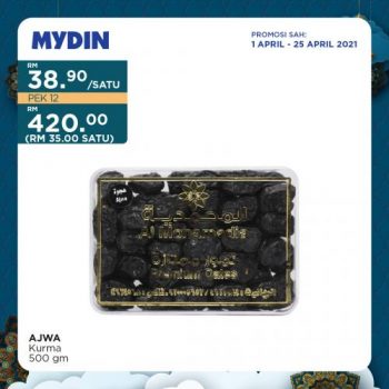 MYDIN-Ramadan-Promotion-15-350x350 - Johor Kedah Kelantan Kuala Lumpur Melaka Negeri Sembilan Pahang Penang Perak Perlis Promotions & Freebies Putrajaya Selangor Supermarket & Hypermarket Terengganu