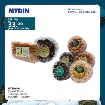MYDIN-Ramadan-Promotion-17-350x350 - Johor Kedah Kelantan Kuala Lumpur Melaka Negeri Sembilan Pahang Penang Perak Perlis Promotions & Freebies Putrajaya Selangor Supermarket & Hypermarket Terengganu