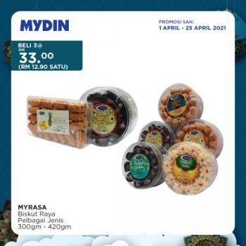 MYDIN-Ramadan-Promotion-17-350x350 - Johor Kedah Kelantan Kuala Lumpur Melaka Negeri Sembilan Pahang Penang Perak Perlis Promotions & Freebies Putrajaya Selangor Supermarket & Hypermarket Terengganu 