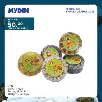 MYDIN-Ramadan-Promotion-19-350x350 - Johor Kedah Kelantan Kuala Lumpur Melaka Negeri Sembilan Pahang Penang Perak Perlis Promotions & Freebies Putrajaya Selangor Supermarket & Hypermarket Terengganu