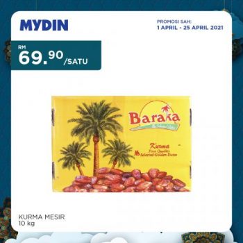 MYDIN-Ramadan-Promotion-2-350x350 - Johor Kedah Kelantan Kuala Lumpur Melaka Negeri Sembilan Pahang Penang Perak Perlis Promotions & Freebies Putrajaya Selangor Supermarket & Hypermarket Terengganu 