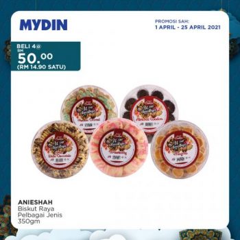 MYDIN-Ramadan-Promotion-21-350x350 - Johor Kedah Kelantan Kuala Lumpur Melaka Negeri Sembilan Pahang Penang Perak Perlis Promotions & Freebies Putrajaya Selangor Supermarket & Hypermarket Terengganu