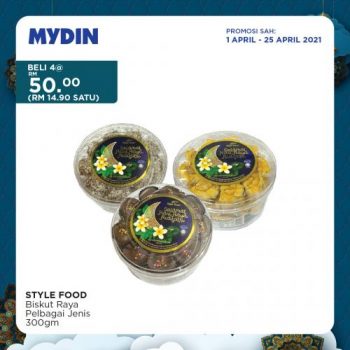 MYDIN-Ramadan-Promotion-22-350x350 - Johor Kedah Kelantan Kuala Lumpur Melaka Negeri Sembilan Pahang Penang Perak Perlis Promotions & Freebies Putrajaya Selangor Supermarket & Hypermarket Terengganu