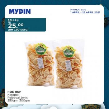 MYDIN-Ramadan-Promotion-25-350x350 - Johor Kedah Kelantan Kuala Lumpur Melaka Negeri Sembilan Pahang Penang Perak Perlis Promotions & Freebies Putrajaya Selangor Supermarket & Hypermarket Terengganu 