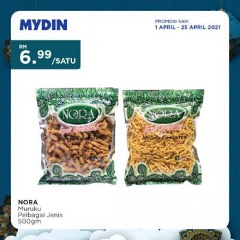 MYDIN-Ramadan-Promotion-26-350x350 - Johor Kedah Kelantan Kuala Lumpur Melaka Negeri Sembilan Pahang Penang Perak Perlis Promotions & Freebies Putrajaya Selangor Supermarket & Hypermarket Terengganu 