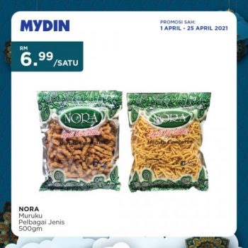 MYDIN-Ramadan-Promotion-26-350x350 - Johor Kedah Kelantan Kuala Lumpur Melaka Negeri Sembilan Pahang Penang Perak Perlis Promotions & Freebies Putrajaya Selangor Supermarket & Hypermarket Terengganu