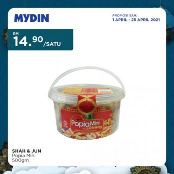 MYDIN-Ramadan-Promotion-27-350x350 - Johor Kedah Kelantan Kuala Lumpur Melaka Negeri Sembilan Pahang Penang Perak Perlis Promotions & Freebies Putrajaya Selangor Supermarket & Hypermarket Terengganu