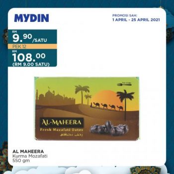 MYDIN-Ramadan-Promotion-3-350x350 - Johor Kedah Kelantan Kuala Lumpur Melaka Negeri Sembilan Pahang Penang Perak Perlis Promotions & Freebies Putrajaya Selangor Supermarket & Hypermarket Terengganu 