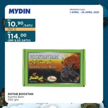 MYDIN-Ramadan-Promotion-4-350x350 - Johor Kedah Kelantan Kuala Lumpur Melaka Negeri Sembilan Pahang Penang Perak Perlis Promotions & Freebies Putrajaya Selangor Supermarket & Hypermarket Terengganu 