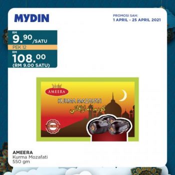 MYDIN-Ramadan-Promotion-5-350x350 - Johor Kedah Kelantan Kuala Lumpur Melaka Negeri Sembilan Pahang Penang Perak Perlis Promotions & Freebies Putrajaya Selangor Supermarket & Hypermarket Terengganu