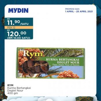 MYDIN-Ramadan-Promotion-6-350x350 - Johor Kedah Kelantan Kuala Lumpur Melaka Negeri Sembilan Pahang Penang Perak Perlis Promotions & Freebies Putrajaya Selangor Supermarket & Hypermarket Terengganu