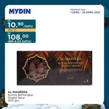 MYDIN-Ramadan-Promotion-7-350x350 - Johor Kedah Kelantan Kuala Lumpur Melaka Negeri Sembilan Pahang Penang Perak Perlis Promotions & Freebies Putrajaya Selangor Supermarket & Hypermarket Terengganu