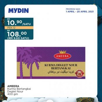 MYDIN-Ramadan-Promotion-8-350x350 - Johor Kedah Kelantan Kuala Lumpur Melaka Negeri Sembilan Pahang Penang Perak Perlis Promotions & Freebies Putrajaya Selangor Supermarket & Hypermarket Terengganu 