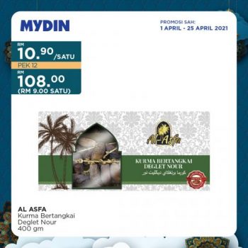 MYDIN-Ramadan-Promotion-9-350x350 - Johor Kedah Kelantan Kuala Lumpur Melaka Negeri Sembilan Pahang Penang Perak Perlis Promotions & Freebies Putrajaya Selangor Supermarket & Hypermarket Terengganu 
