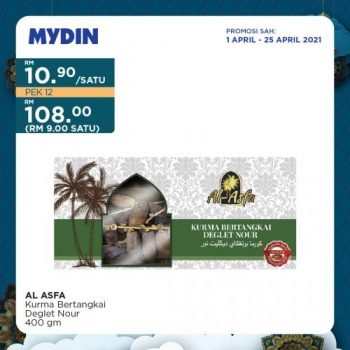 MYDIN-Ramadan-Promotion-9-350x350 - Johor Kedah Kelantan Kuala Lumpur Melaka Negeri Sembilan Pahang Penang Perak Perlis Promotions & Freebies Putrajaya Selangor Supermarket & Hypermarket Terengganu