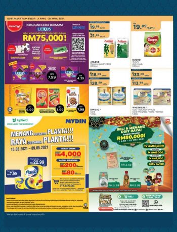 MYDIN-Ramadan-Promotion-Catalogue-10-350x459 - Johor Kedah Kelantan Kuala Lumpur Melaka Negeri Sembilan Pahang Penang Perak Perlis Promotions & Freebies Putrajaya Selangor Supermarket & Hypermarket Terengganu 