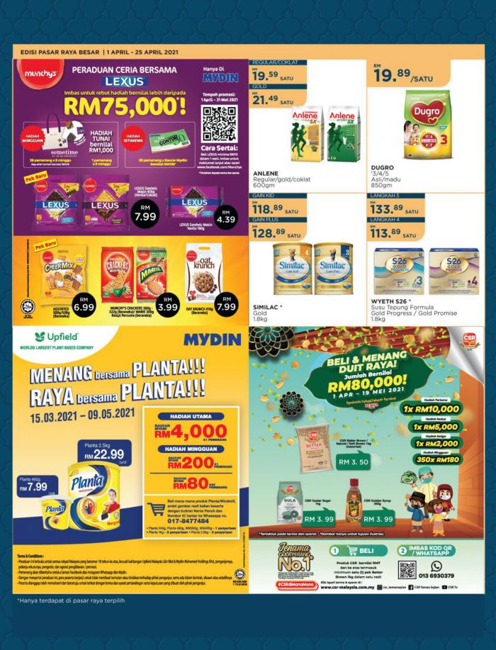 125 Apr 2021 MYDIN Ramadan Promotion Catalogue