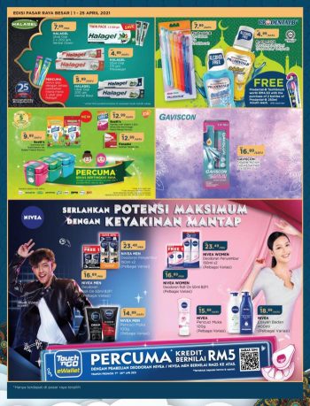 MYDIN-Ramadan-Promotion-Catalogue-16-350x459 - Johor Kedah Kelantan Kuala Lumpur Melaka Negeri Sembilan Pahang Penang Perak Perlis Promotions & Freebies Putrajaya Selangor Supermarket & Hypermarket Terengganu 