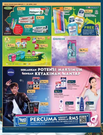 MYDIN-Ramadan-Promotion-Catalogue-16-350x459 - Johor Kedah Kelantan Kuala Lumpur Melaka Negeri Sembilan Pahang Penang Perak Perlis Promotions & Freebies Putrajaya Selangor Supermarket & Hypermarket Terengganu