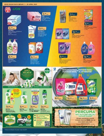 MYDIN-Ramadan-Promotion-Catalogue-19-350x459 - Johor Kedah Kelantan Kuala Lumpur Melaka Negeri Sembilan Pahang Penang Perak Perlis Promotions & Freebies Putrajaya Selangor Supermarket & Hypermarket Terengganu