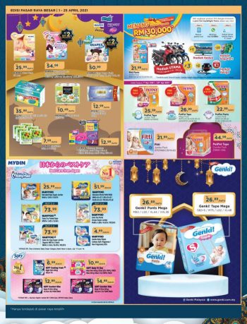 MYDIN-Ramadan-Promotion-Catalogue-22-350x459 - Johor Kedah Kelantan Kuala Lumpur Melaka Negeri Sembilan Pahang Penang Perak Perlis Promotions & Freebies Putrajaya Selangor Supermarket & Hypermarket Terengganu