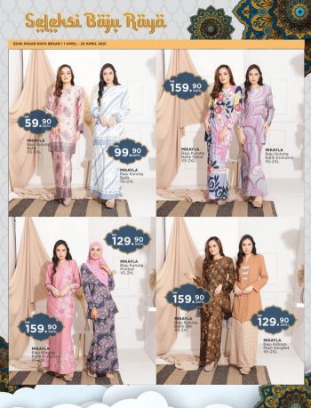 MYDIN-Ramadan-Promotion-Catalogue-23-350x459 - Johor Kedah Kelantan Kuala Lumpur Melaka Negeri Sembilan Pahang Penang Perak Perlis Promotions & Freebies Putrajaya Selangor Supermarket & Hypermarket Terengganu 