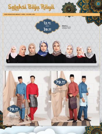MYDIN-Ramadan-Promotion-Catalogue-26-350x459 - Johor Kedah Kelantan Kuala Lumpur Melaka Negeri Sembilan Pahang Penang Perak Perlis Promotions & Freebies Putrajaya Selangor Supermarket & Hypermarket Terengganu 