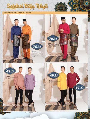 MYDIN-Ramadan-Promotion-Catalogue-27-350x459 - Johor Kedah Kelantan Kuala Lumpur Melaka Negeri Sembilan Pahang Penang Perak Perlis Promotions & Freebies Putrajaya Selangor Supermarket & Hypermarket Terengganu 