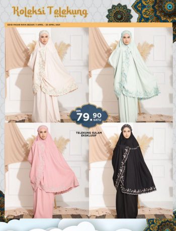 MYDIN-Ramadan-Promotion-Catalogue-29-350x459 - Johor Kedah Kelantan Kuala Lumpur Melaka Negeri Sembilan Pahang Penang Perak Perlis Promotions & Freebies Putrajaya Selangor Supermarket & Hypermarket Terengganu