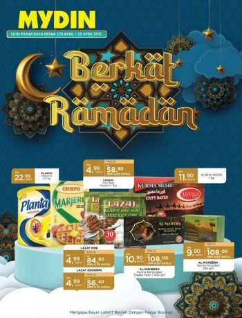 MYDIN-Ramadan-Promotion-Catalogue-350x459 - Johor Kedah Kelantan Kuala Lumpur Melaka Negeri Sembilan Pahang Penang Perak Perlis Promotions & Freebies Putrajaya Selangor Supermarket & Hypermarket Terengganu 