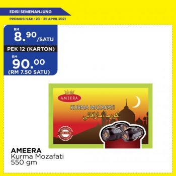 MYDIN-Ramadan-Weekend-Promotion-1-1-350x350 - Johor Kedah Kelantan Kuala Lumpur Melaka Negeri Sembilan Pahang Penang Perak Perlis Promotions & Freebies Putrajaya Selangor Supermarket & Hypermarket Terengganu 