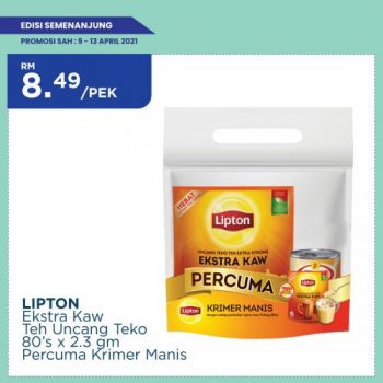 MYDIN-Ramadan-Weekend-Promotion-10-350x350 - Johor Kedah Kelantan Kuala Lumpur Melaka Negeri Sembilan Pahang Penang Perak Perlis Promotions & Freebies Putrajaya Selangor Supermarket & Hypermarket Terengganu 