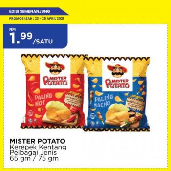 MYDIN-Ramadan-Weekend-Promotion-11-1-350x350 - Johor Kedah Kelantan Kuala Lumpur Melaka Negeri Sembilan Pahang Penang Perak Perlis Promotions & Freebies Putrajaya Selangor Supermarket & Hypermarket Terengganu 