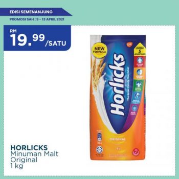 MYDIN-Ramadan-Weekend-Promotion-11-350x350 - Johor Kedah Kelantan Kuala Lumpur Melaka Negeri Sembilan Pahang Penang Perak Perlis Promotions & Freebies Putrajaya Selangor Supermarket & Hypermarket Terengganu