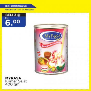 MYDIN-Ramadan-Weekend-Promotion-12-1-350x350 - Johor Kedah Kelantan Kuala Lumpur Melaka Negeri Sembilan Pahang Penang Perak Perlis Promotions & Freebies Putrajaya Selangor Supermarket & Hypermarket Terengganu