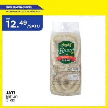 MYDIN-Ramadan-Weekend-Promotion-14-1-350x350 - Johor Kedah Kelantan Kuala Lumpur Melaka Negeri Sembilan Pahang Penang Perak Perlis Promotions & Freebies Putrajaya Selangor Supermarket & Hypermarket Terengganu