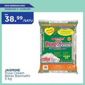 MYDIN-Ramadan-Weekend-Promotion-14-350x350 - Johor Kedah Kelantan Kuala Lumpur Melaka Negeri Sembilan Pahang Penang Perak Perlis Promotions & Freebies Putrajaya Selangor Supermarket & Hypermarket Terengganu 