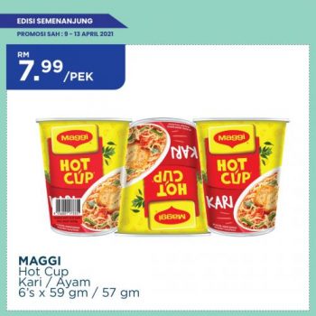 MYDIN-Ramadan-Weekend-Promotion-15-350x350 - Johor Kedah Kelantan Kuala Lumpur Melaka Negeri Sembilan Pahang Penang Perak Perlis Promotions & Freebies Putrajaya Selangor Supermarket & Hypermarket Terengganu