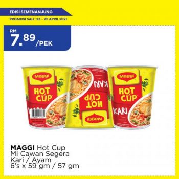 MYDIN-Ramadan-Weekend-Promotion-16-1-350x350 - Johor Kedah Kelantan Kuala Lumpur Melaka Negeri Sembilan Pahang Penang Perak Perlis Promotions & Freebies Putrajaya Selangor Supermarket & Hypermarket Terengganu